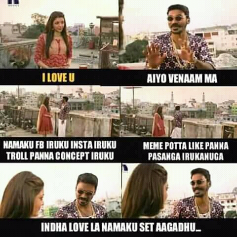 Tamil love memes - corporationfalas