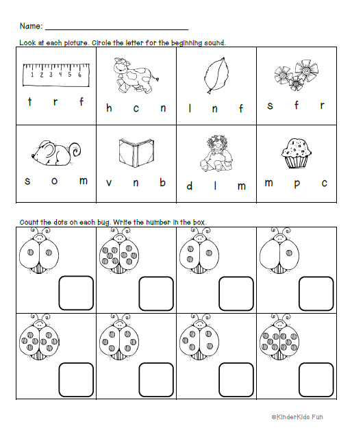 KinderKids Fun: Kindergarten Homework