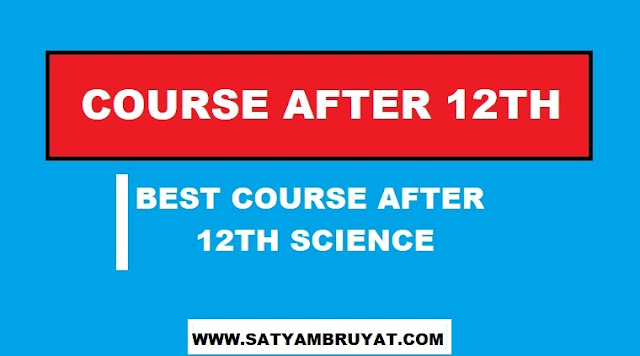 The Best Course After 12th Science
