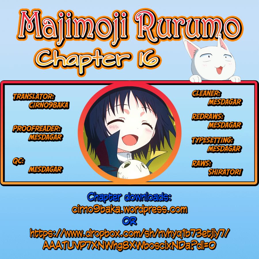 Majimoji Rurumo Chapter 16 - ManhwaFull.net