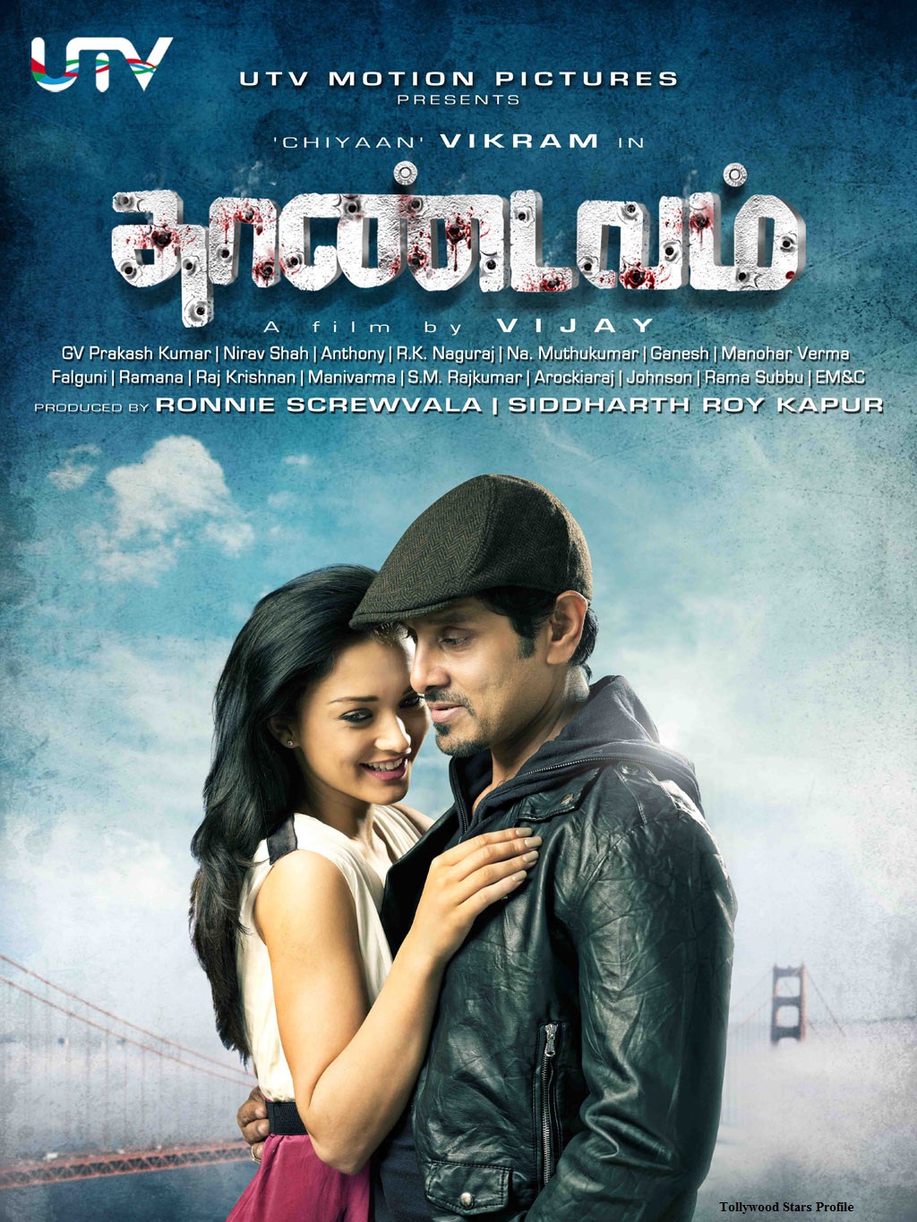 vikram tamil movie online