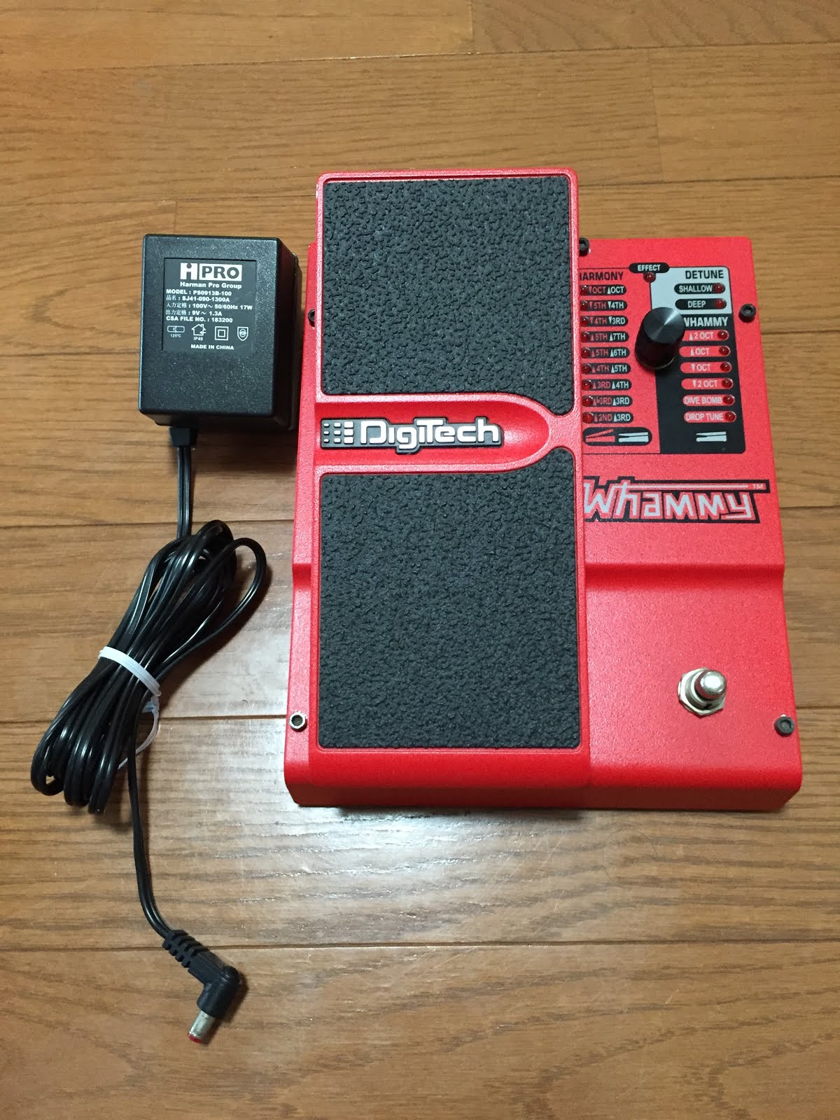 Digitech / WH-4 Whammy Pedal