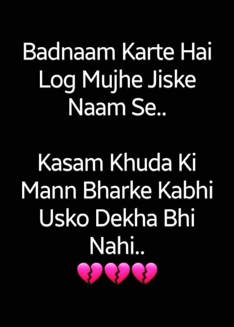 love status for whatsapp in hindi words