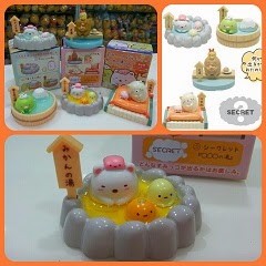 (INSTOCK) CLICK TO SEE 2014 Sumikko Gurashi Onsen Blind Box Figures Collection