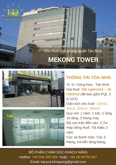 Mekong Tower