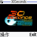 30 Seconds Download - Jogos Java