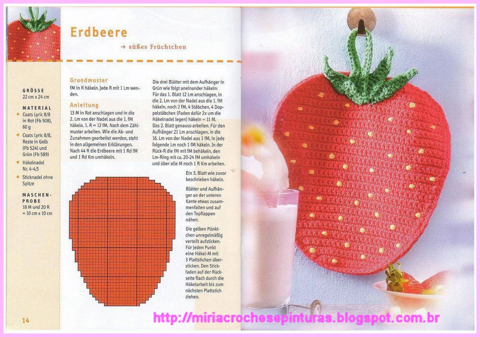 Клубника прихватки схемы. Вязание крючком клубника. Прихватка перец крючком схема. Перец крючком схема. Прихватки перцы схема вязания.