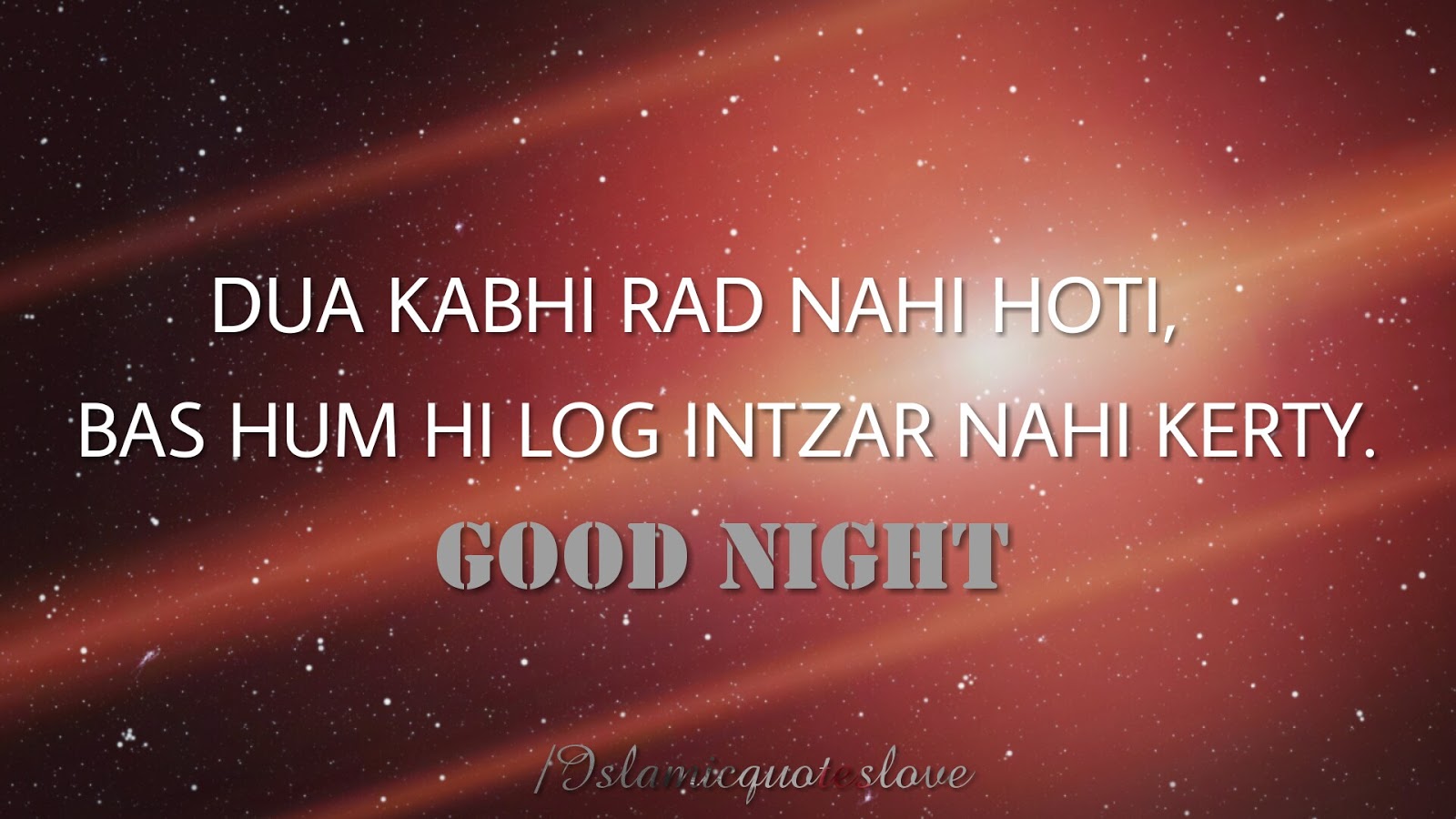 Islamic Good Night Dua