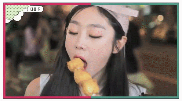 배틀트립 미주 지수 | 인스티즈