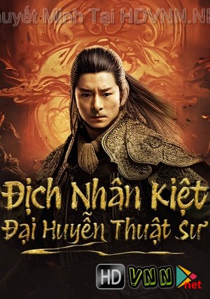 Địch Nhân Kiệt: Đại Huyễn Thuật Sư - Địch Nhân Kiệt: Đại Huyễn Thuật Sư