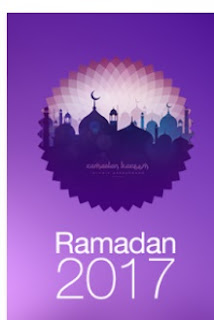 رنات رمضانية للهاتف