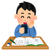 【講師ブログ】勉強習慣を身に付けましょう