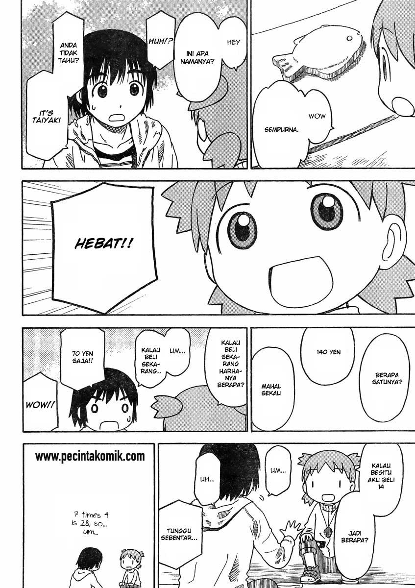 Yotsuba to Chapter 84