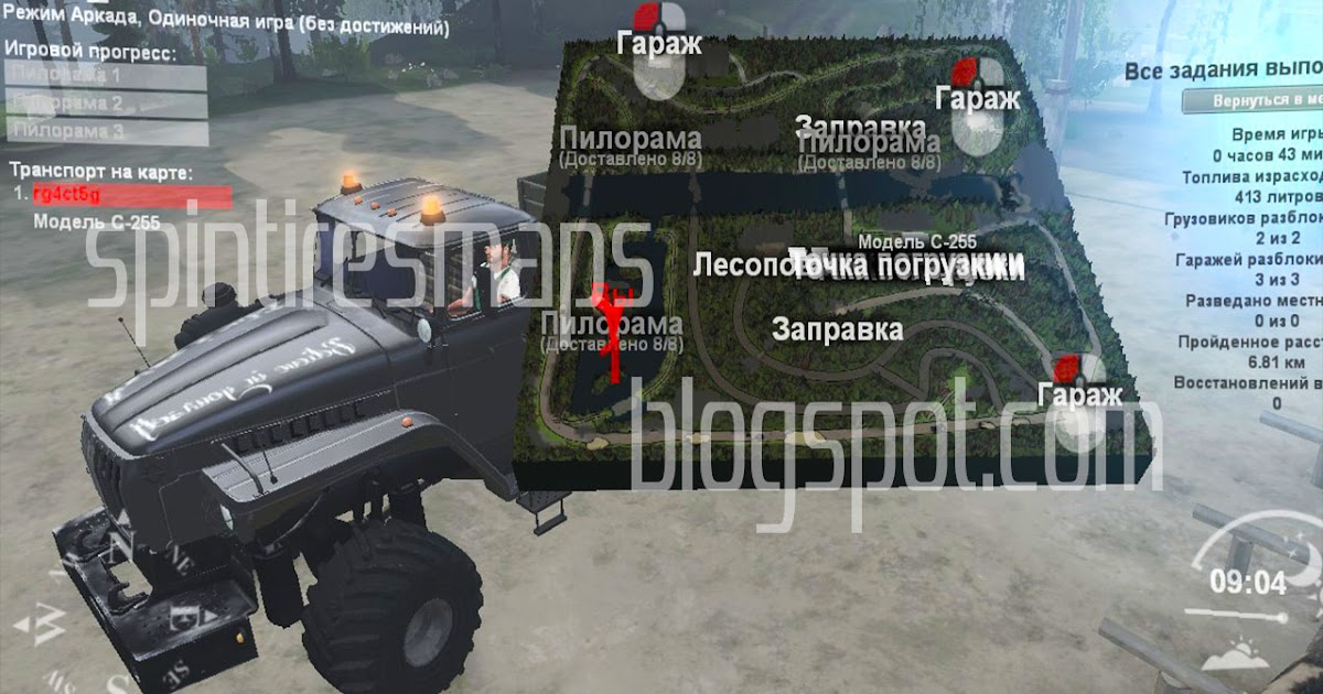 how to spintires mods how to spintires mods