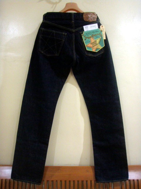 union star jeans
