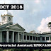 Kerala PSC - Secretariat Assistant/KPSC/AGS Exam held on 13 Oct 2018
