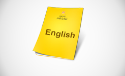  سلطنة عمان نموذج اجابة اختبار اللغة الانجليزية للصف التاسع