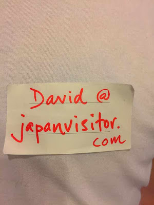 David @ JapanVisitor - my name tag at Lonely Planet launch party. Yurakucho, Tokyo David @ JapanVisitor - my name tag at Lonely Planet launch party. Yurakucho, Tokyo on July 27, 2017