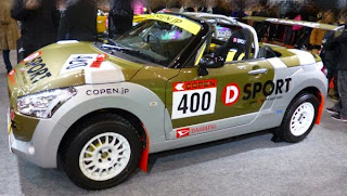 ダイハツコペン D SPORTS ダートラ仕様