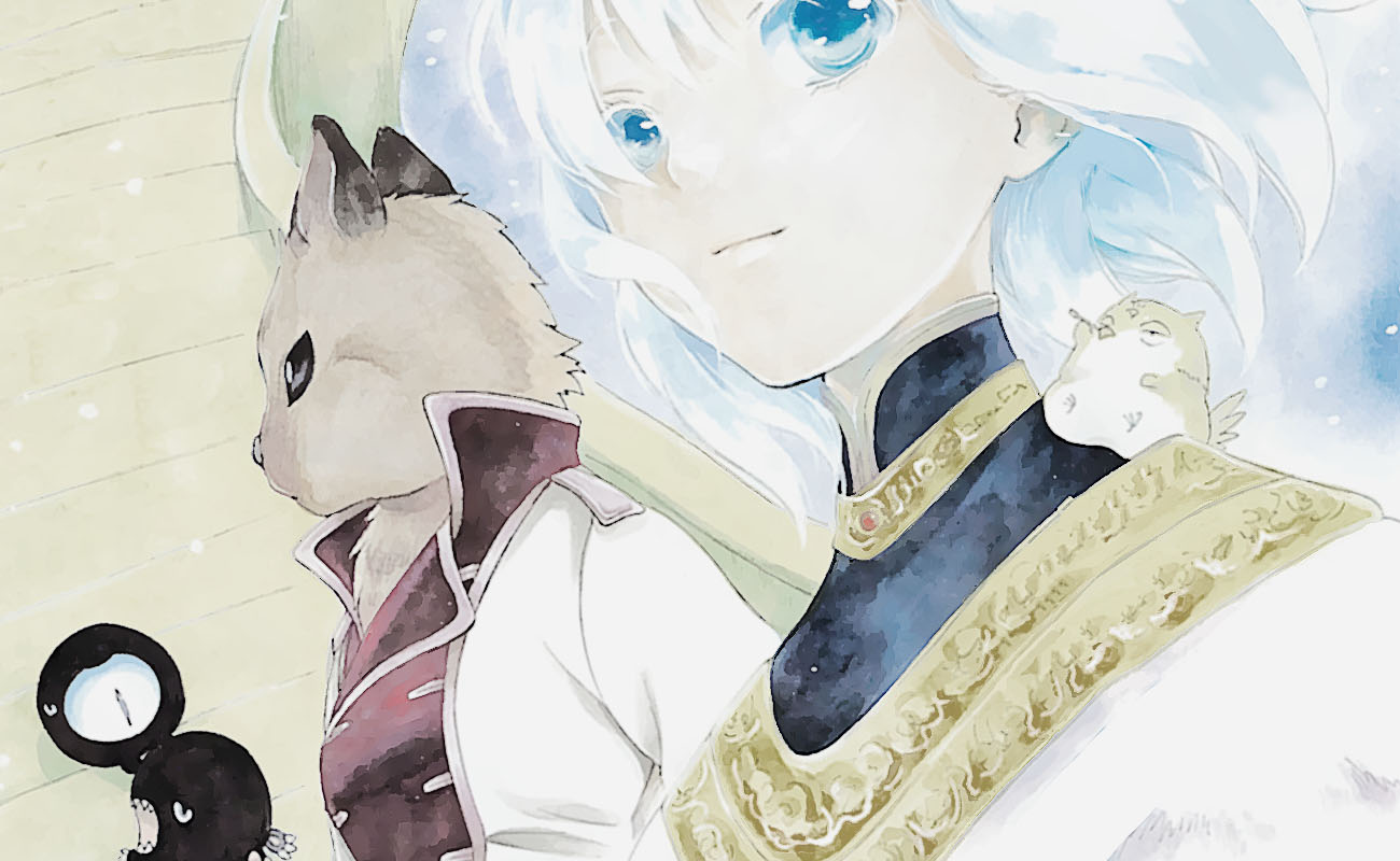 Niehime To Kemono No Ou Scan Tome 2 Vf lusols.blogspot.com