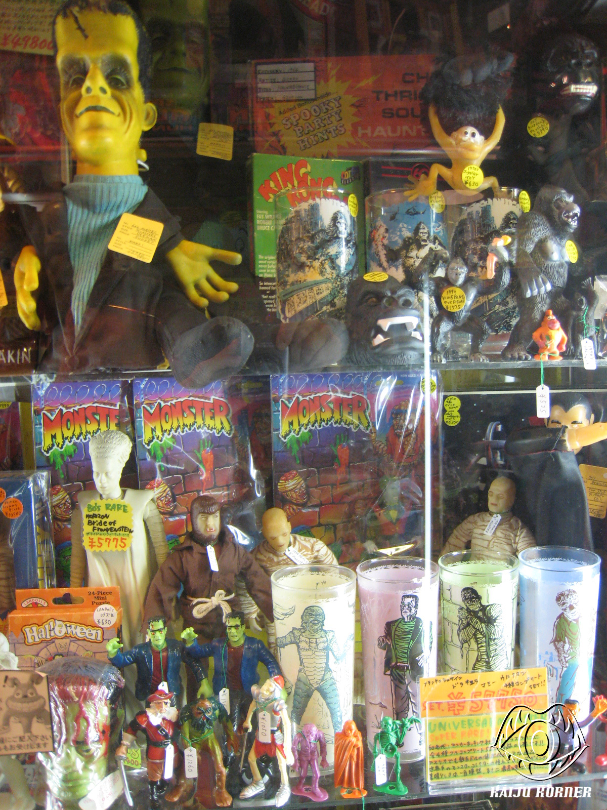 Kaiju Korner 2000 Collectable Toys Store Visit