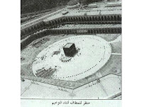 Masjidil Haram, Mekah