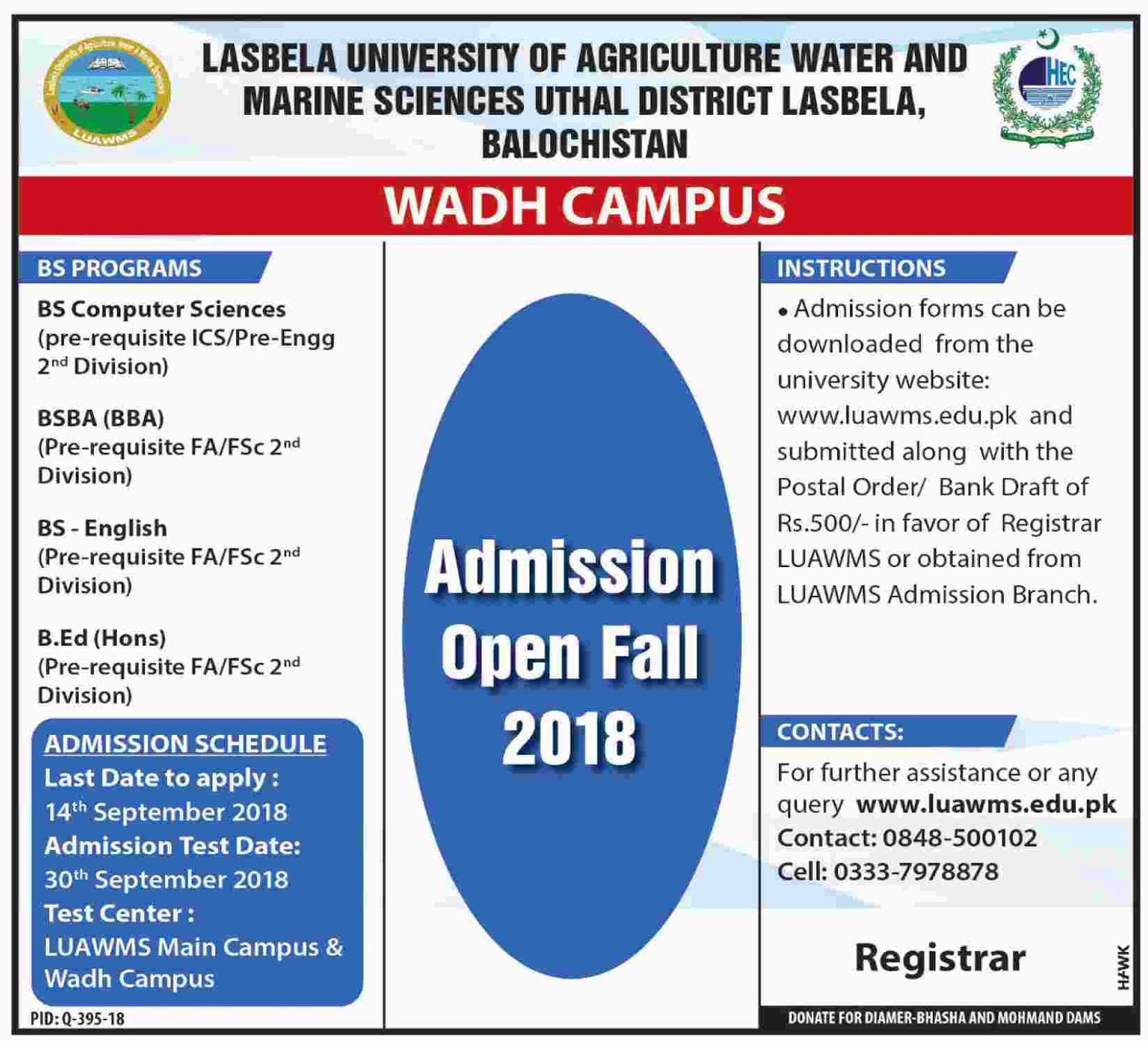 Admissions Open For Fall 2018 At LUAWMS Lasbela, Khuzdar and Dera Murad Jamali Campus