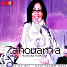 Cheba Zahouania-Hawam Hawam