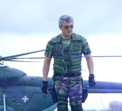 Tamil Movie Stills, Images, hd Wallpapers, Hot, Pictures, Photos, Latest,  New, Unseen: ajith