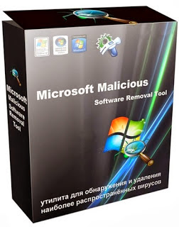  Microsoft Malicious Removal Tool 5.36 Español Portable   6
