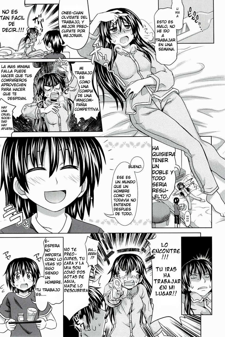 Maid Café During a Day 1 - Page #1