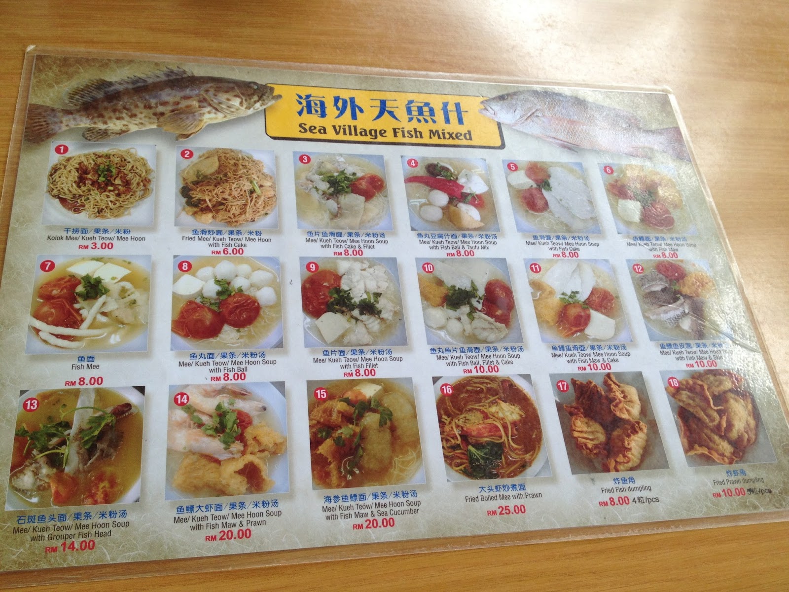Sea Village Fish Mixed Menu Miri Waterfront 海外天鱼么 Miri Food Sharing
