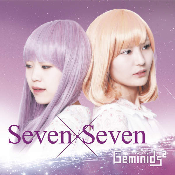 [Single] Geminids2 – SevenxSeven (2016.01.13/MP3/RAR)