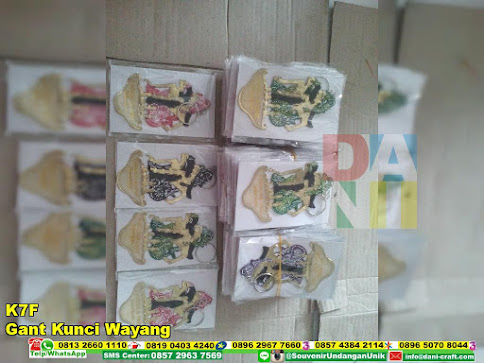 jual Gant Kunci Wayang