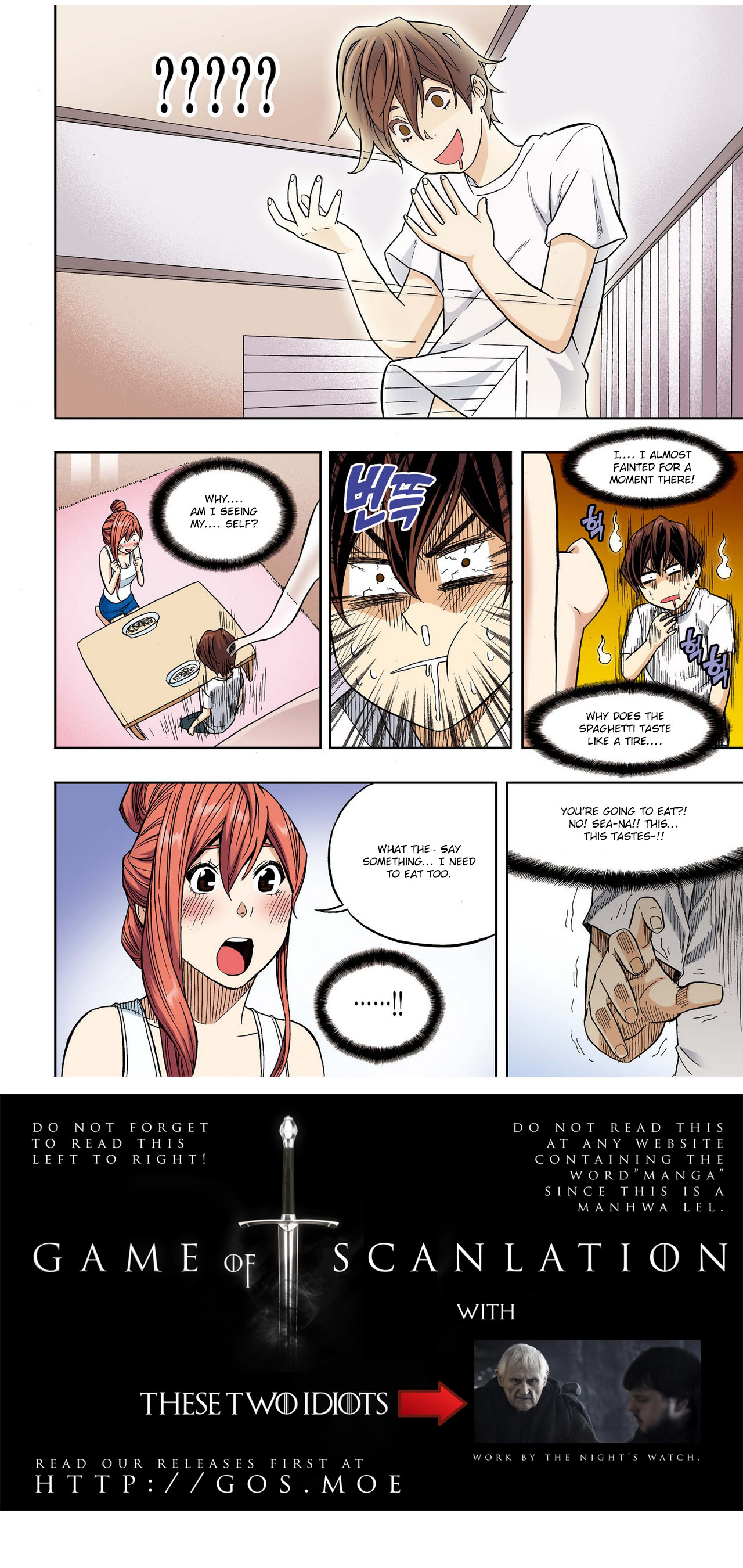 Skill of Lure Chapter 28.2 - HolyManga.net