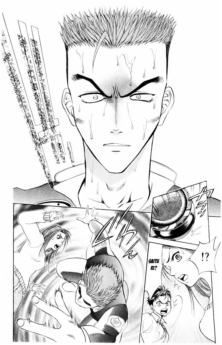 Bàn Tay Thần Sầu Teru chap 7