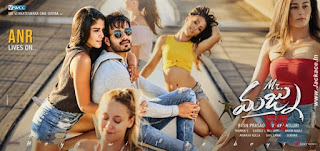 Mr. Majnu First Look Poster 1