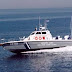 H ανακοίνωση του Λ/Σ για τη φωτιά  σε σκάφος στη Λευκάδα