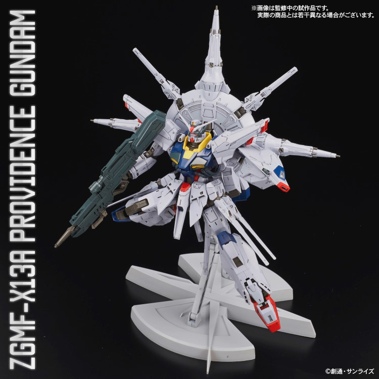 Spray Can Paint Gundam Spray Can Paint Gundam
