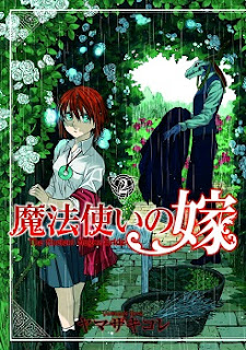 魔法使いの嫁 (Mahou Tsukai no Yome) 第01-02巻 zip rar Comic dl torrent raw manga raw