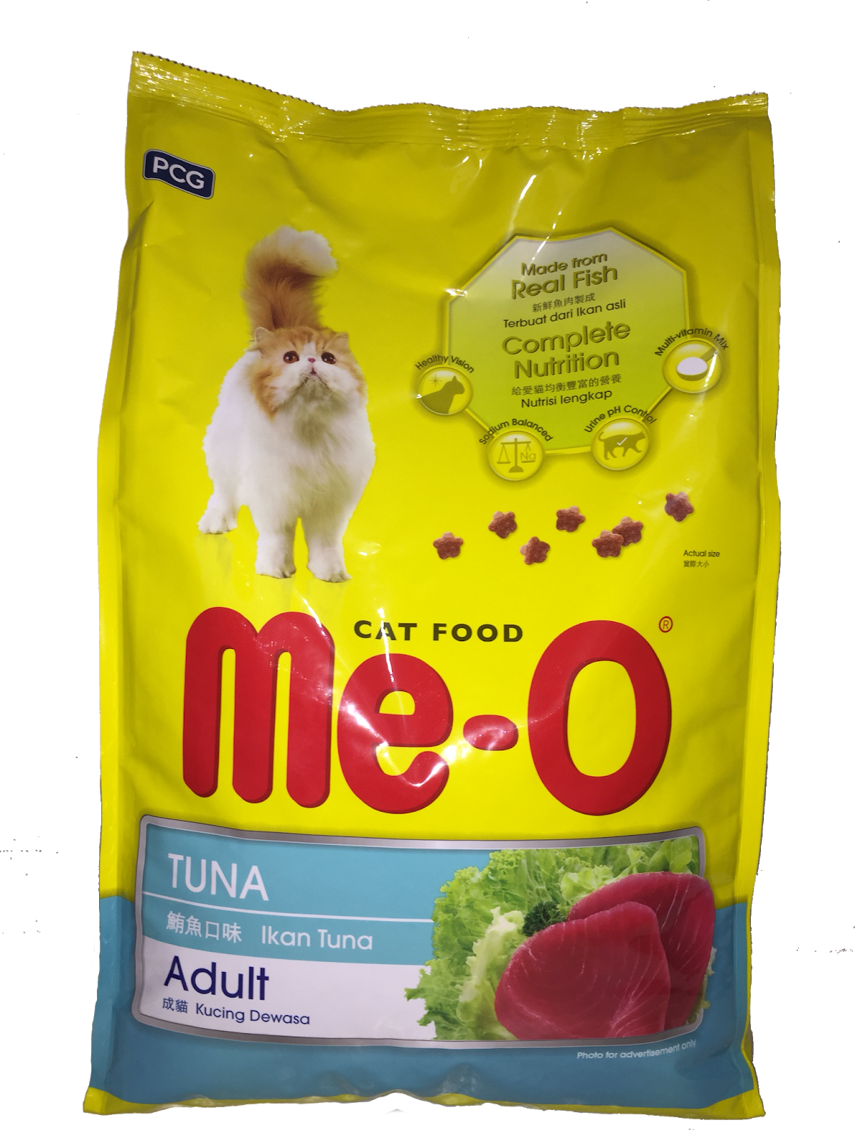 MeO Cat Food (Tuna) Seepet Animal Care