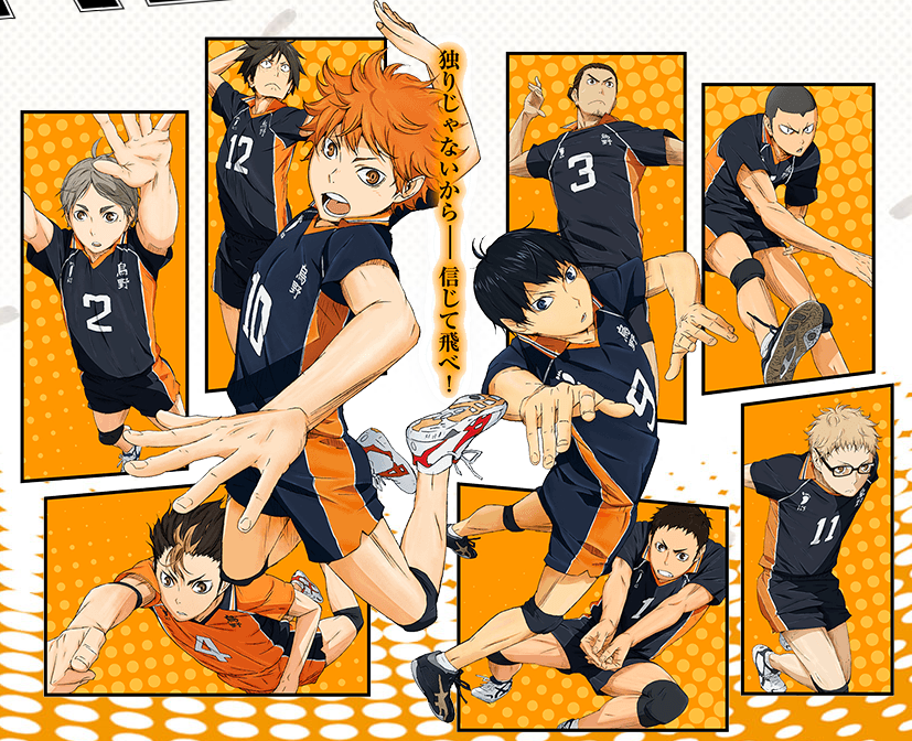 Kimono Amarelo: Haikyuu!! 4 - #11 e #12