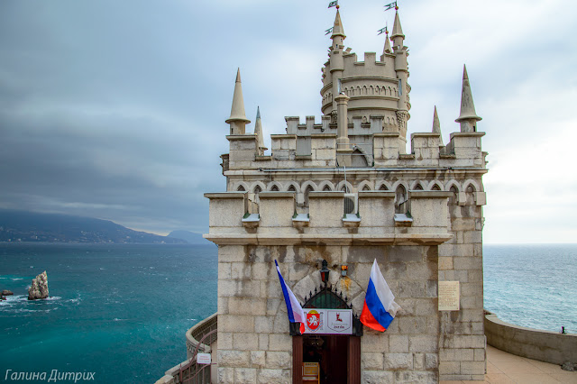 Путешествия: Массандра и Ласточкино Гнездо в Крыму