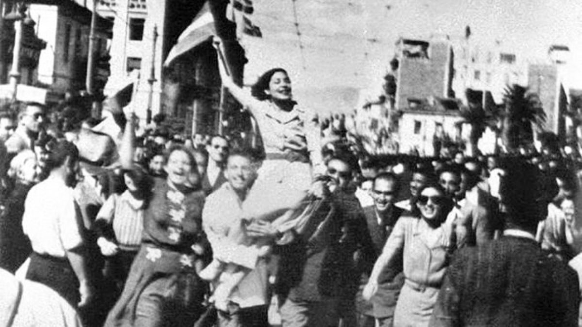Μεγάλο μαύρο γκέτο οπίσθια