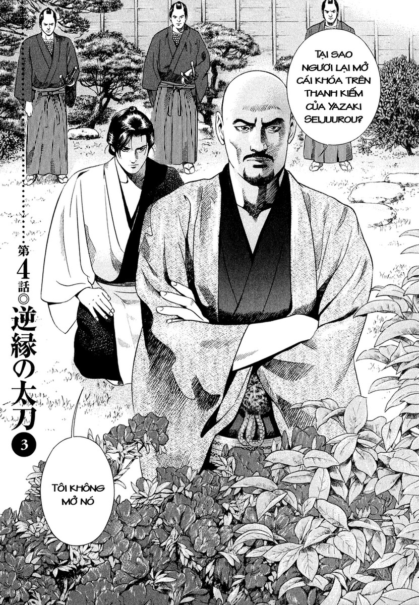 Yamikagishi chap 4 trang 3