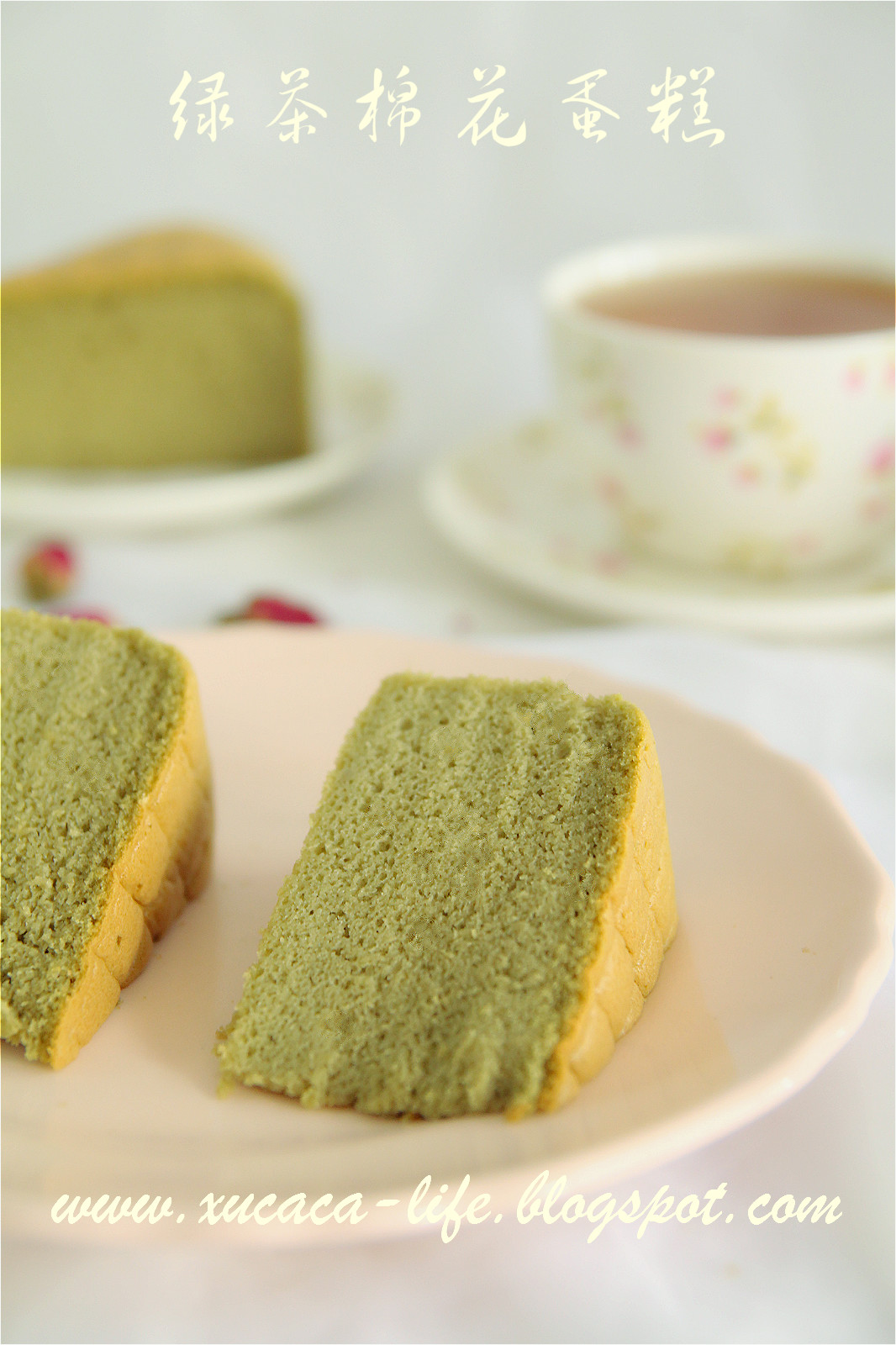 特写镜头matcha在咖啡店的绿茶蛋糕与自然backgro 库存图片 - 图片 包括有 甜甜, 咖啡: 83457641