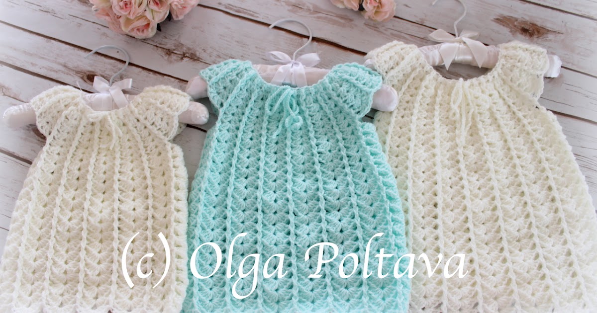 lacy crochet baby dress pattern