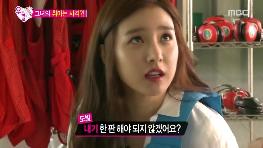 서로 자존감 팍팍 높여주는 오늘자 송재림과 가을양 ㄷㄷㄷ.jpg | 인스티즈