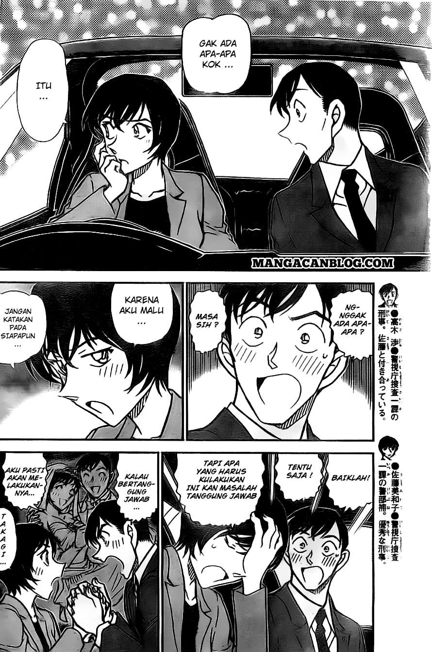 download detective conan manga pdf download detective conan manga pdf