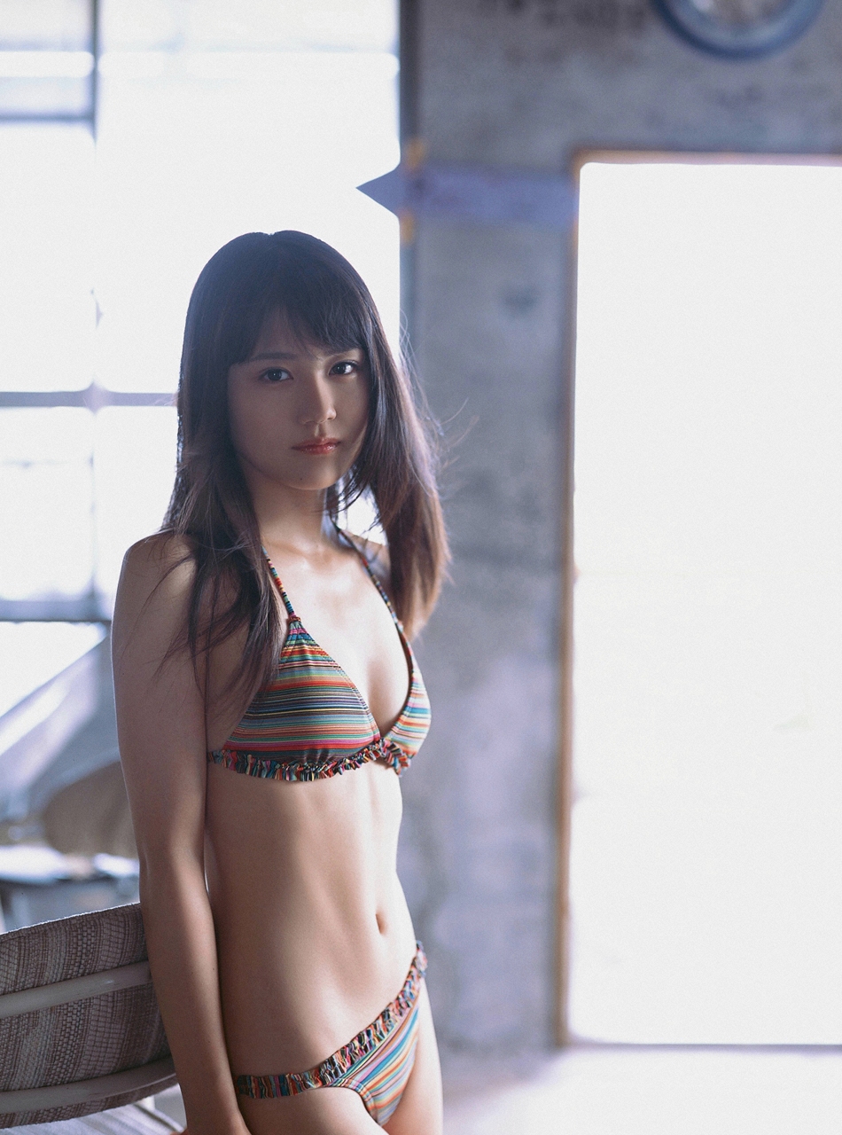 Kasumi Arimura: VYJ #106 scans.
